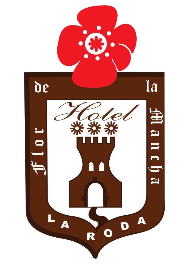 Hotel Flor De La Mancha ラ・ローダ エクステリア 写真