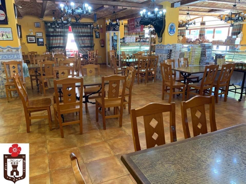 Hotel Flor De La Mancha ラ・ローダ エクステリア 写真